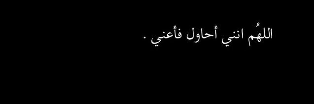 مٰ banner