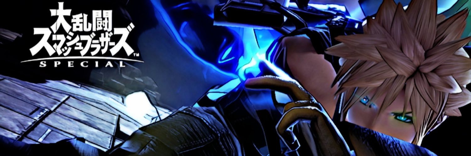 ssbu96's profile banner image