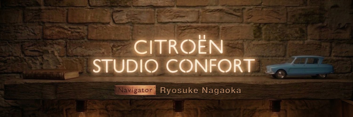 STUDIO CONFORT スタジオ・コンフォート banner