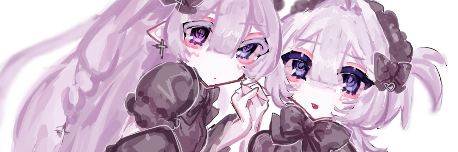 だめ banner