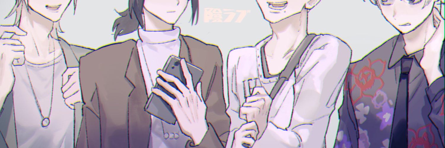 トビー🎶 banner