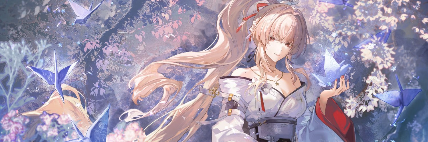 サイカ banner