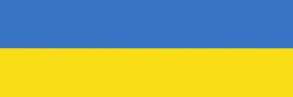 Ukr_Week_FR Profile Banner