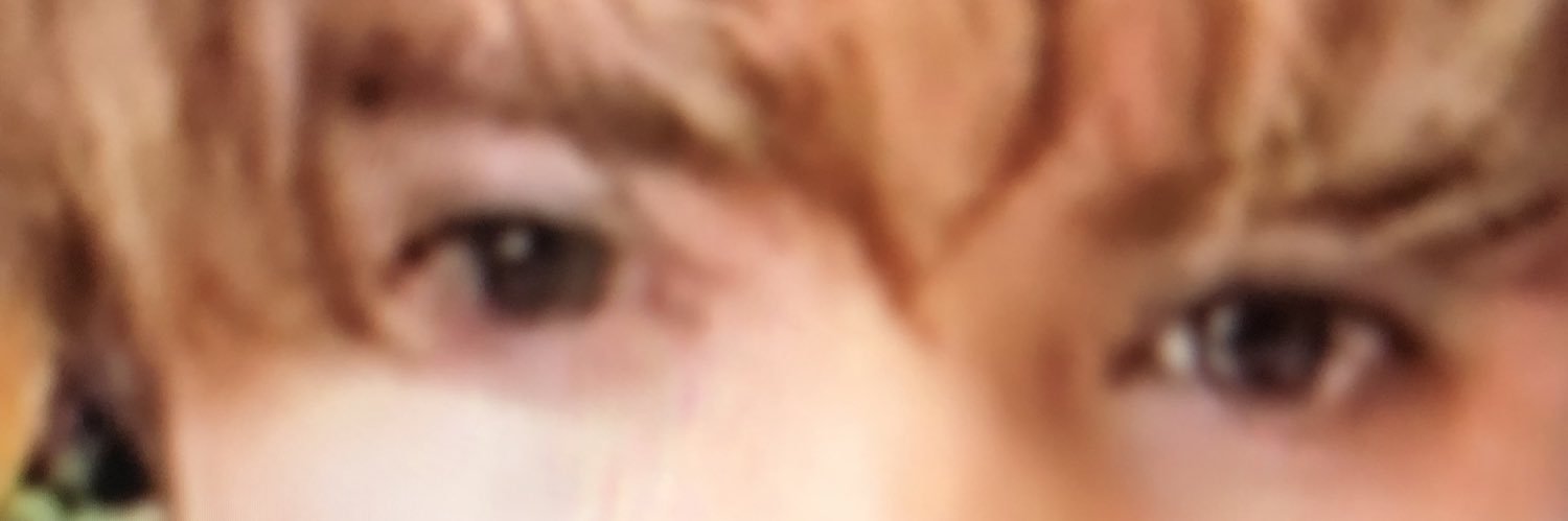 つくし banner