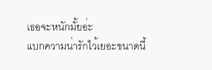 T:( banner