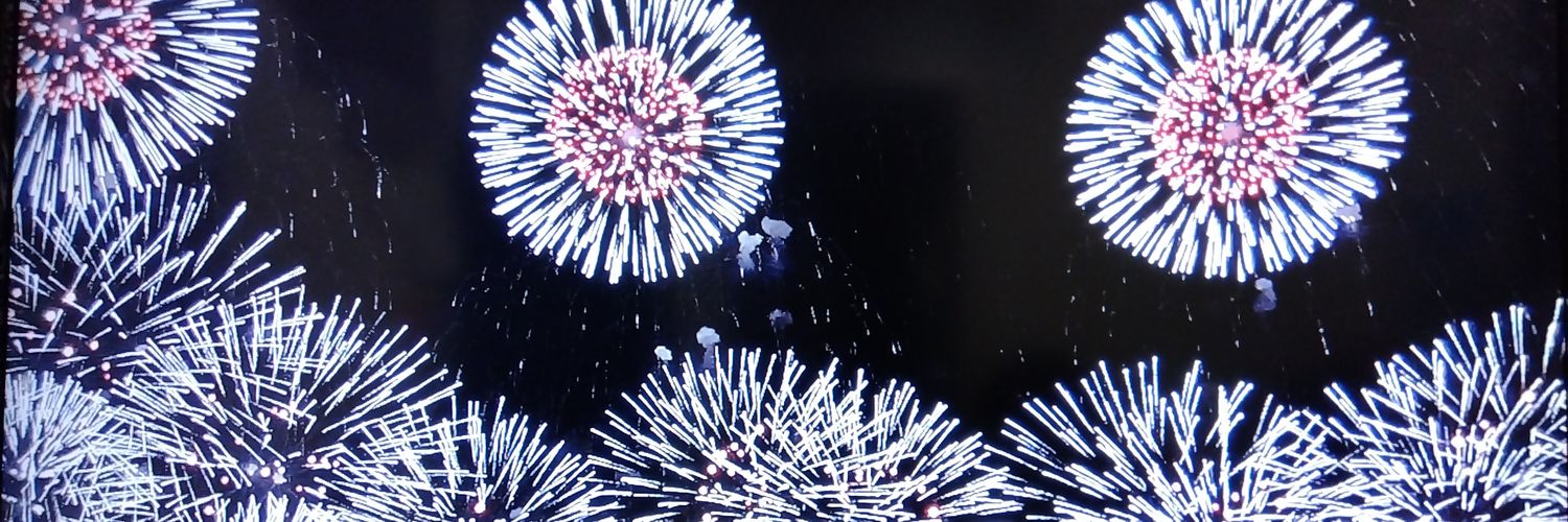 ひぐらし banner