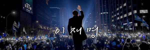 purplehasblue Profile Banner