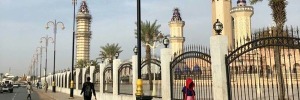 seugne bi 😎😎 banner