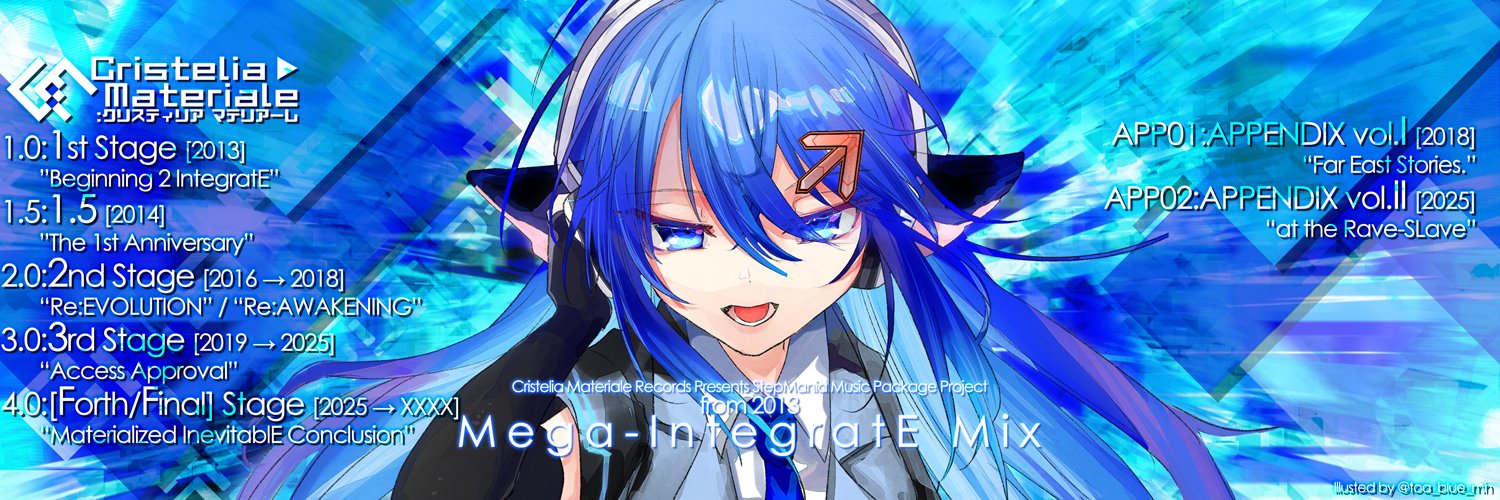 Mega_Integral's profile banner image