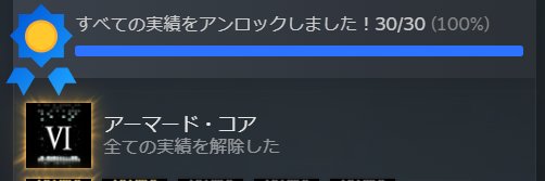 Takumannzyu_2's profile banner image