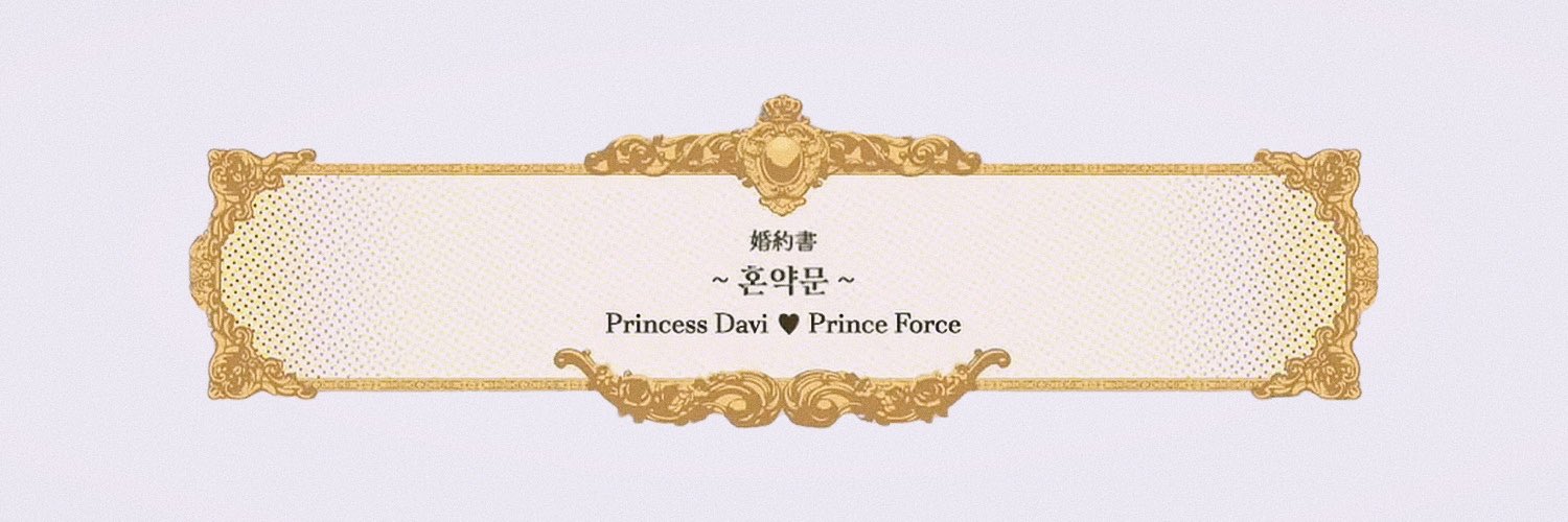 🄲🅄🄿♡⃞ banner