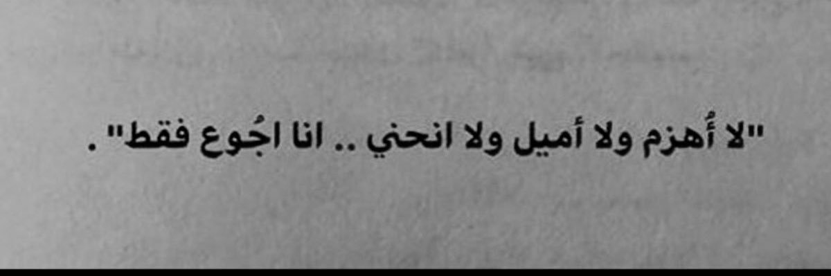 ||𝓑𝓐𝓗𝓛𝓞𝓛||« ÐŘ7» banner