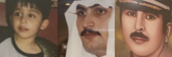 ABF_binfahad Profile Banner