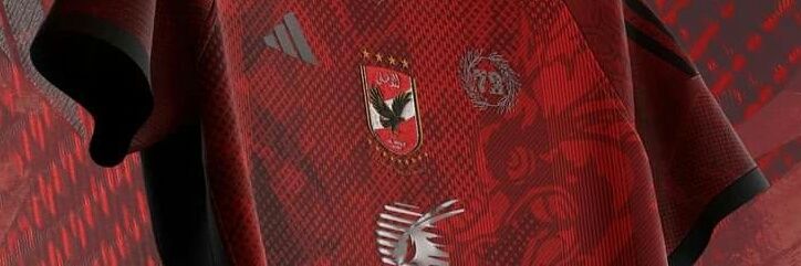 RadyAli01558099's profile banner image