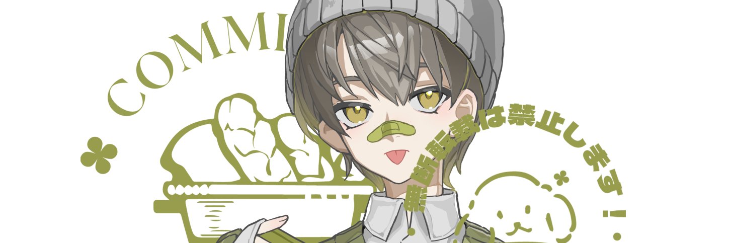 gougoumimi's profile banner image