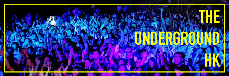 The Underground HK banner