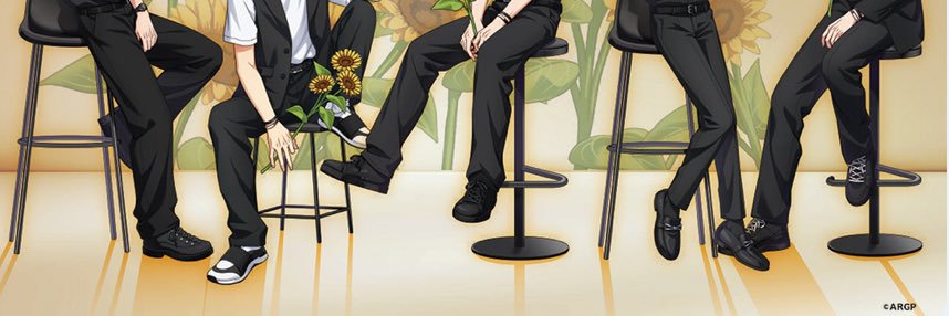 Sol ✽ Nakimushi Pink banner