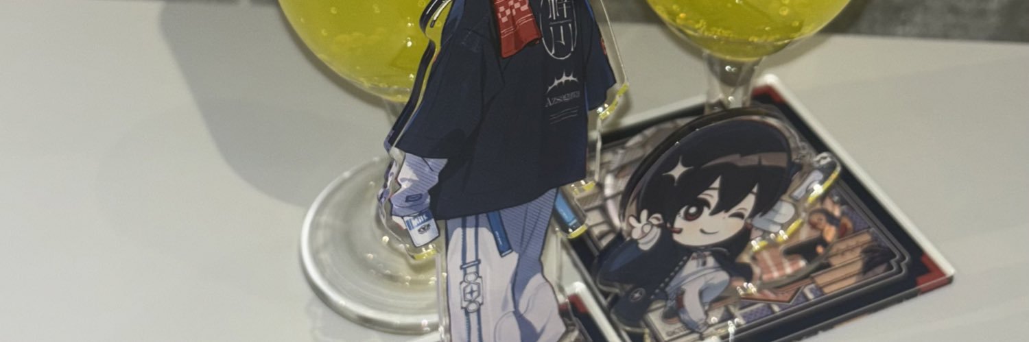 きぬとうふ banner