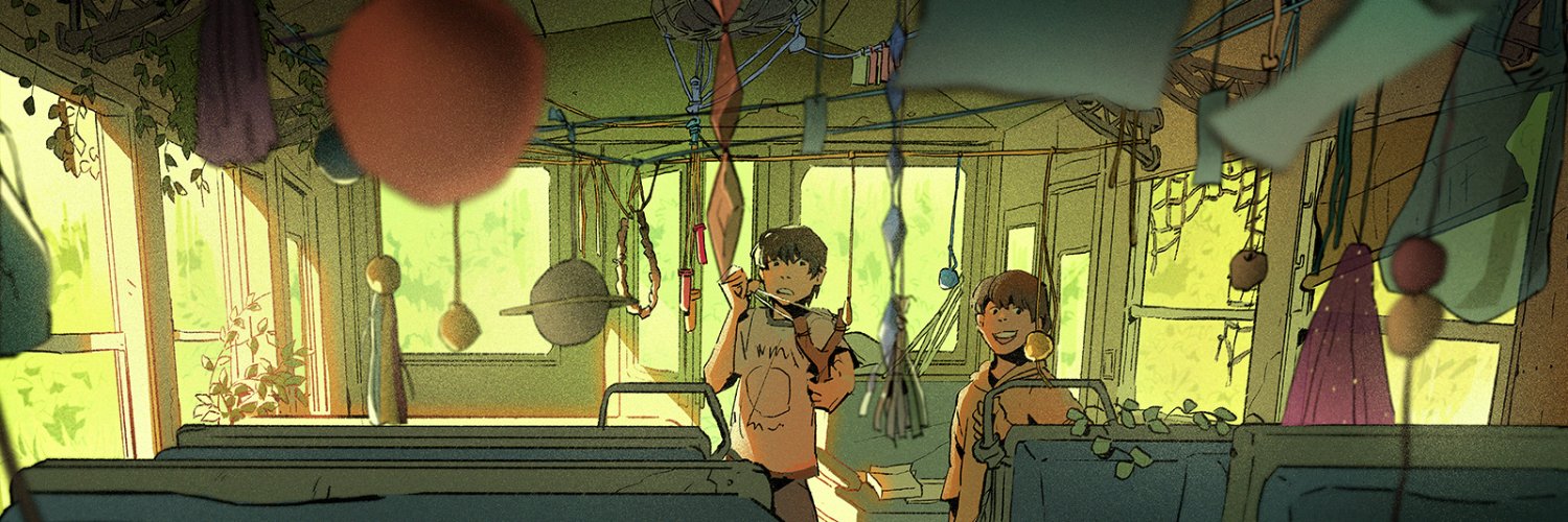 MERUZ's banner