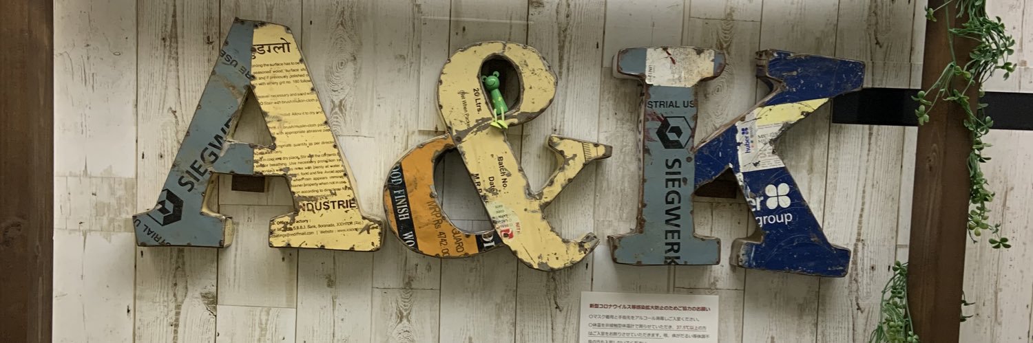 akcom01's profile banner image