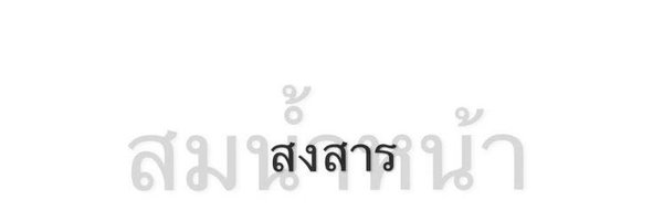 _Ltime29 Profile Banner