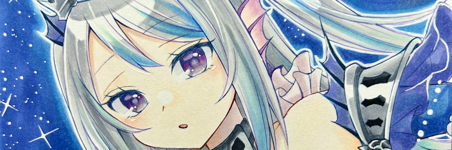 LainHarth's profile banner image