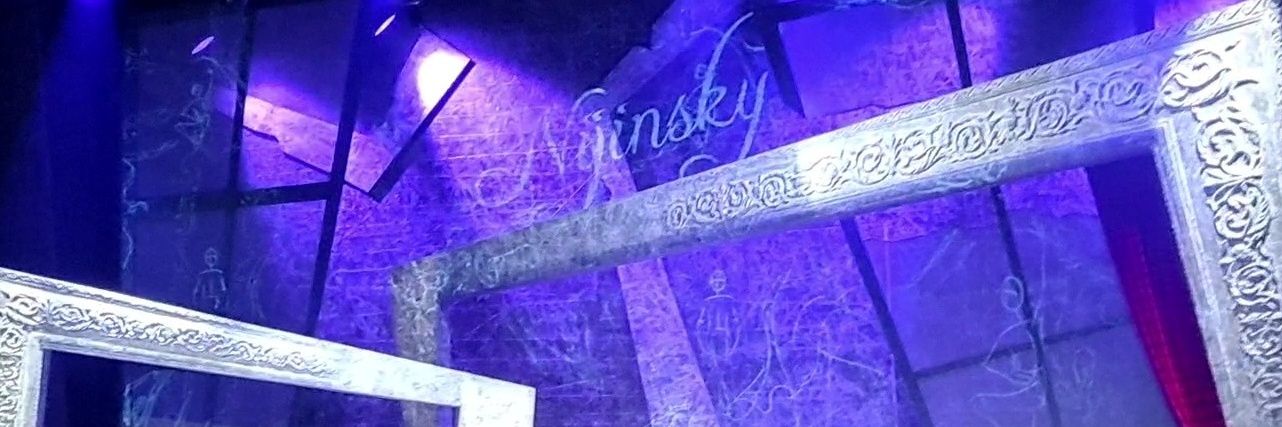 무끄 banner