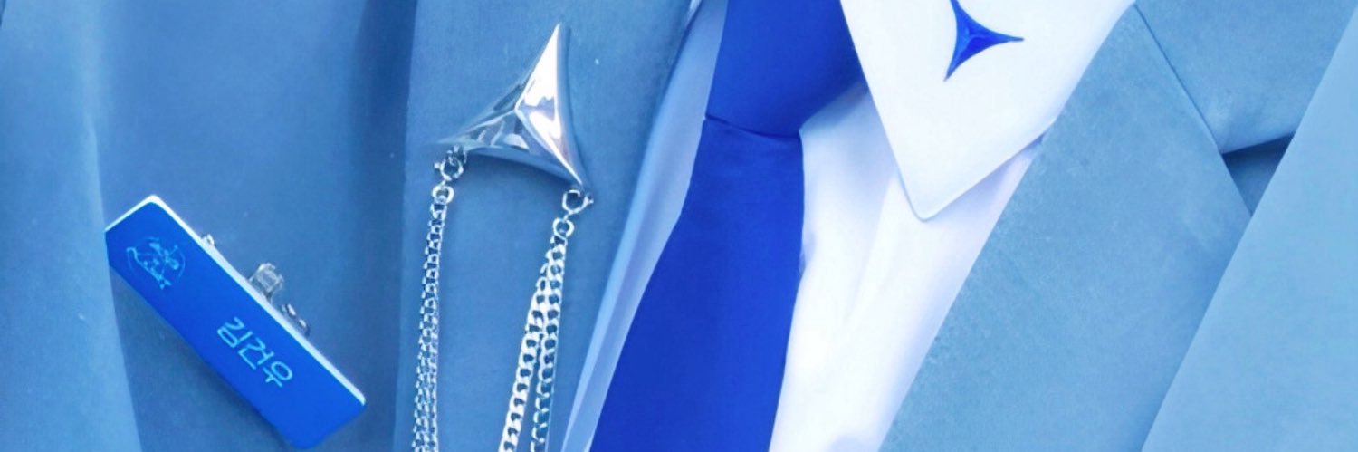 石榴 banner