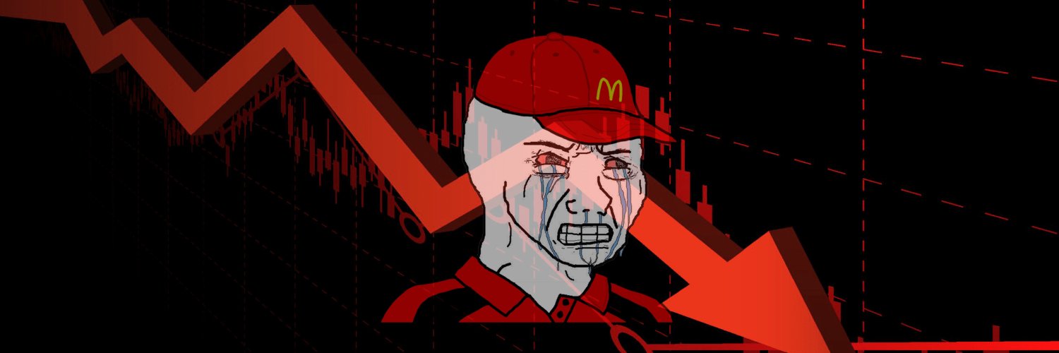 Intrusion.dot banner