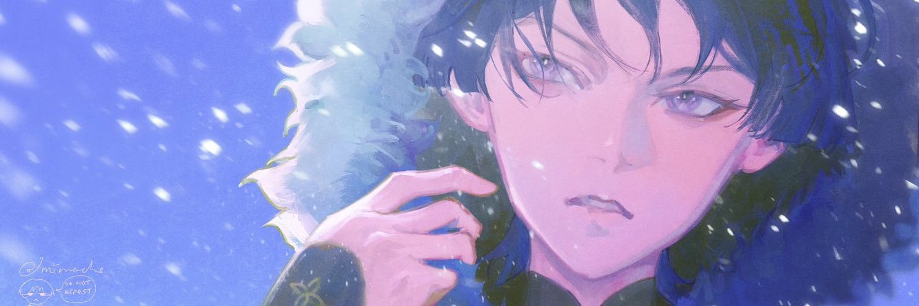 Abitofwisp banner