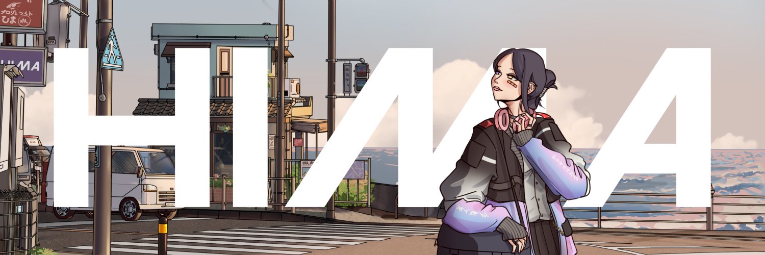 Hima High School - MINTING LIVE banner