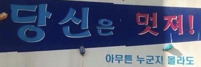 보로콤 banner