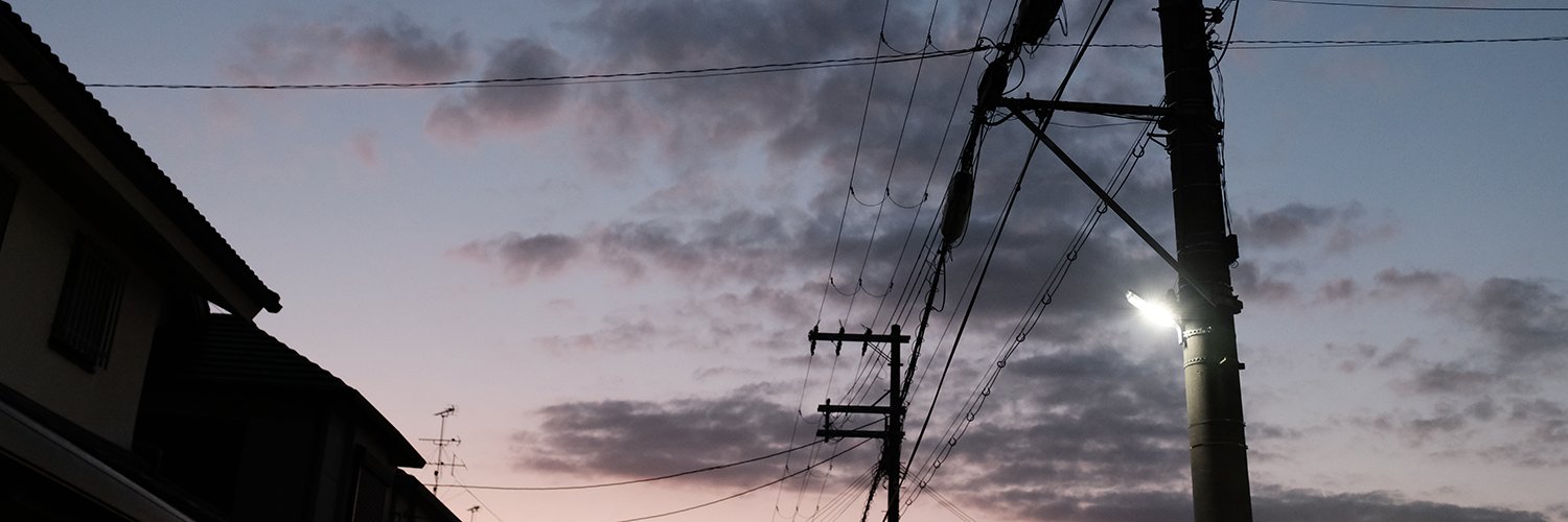 まつりぺきん banner
