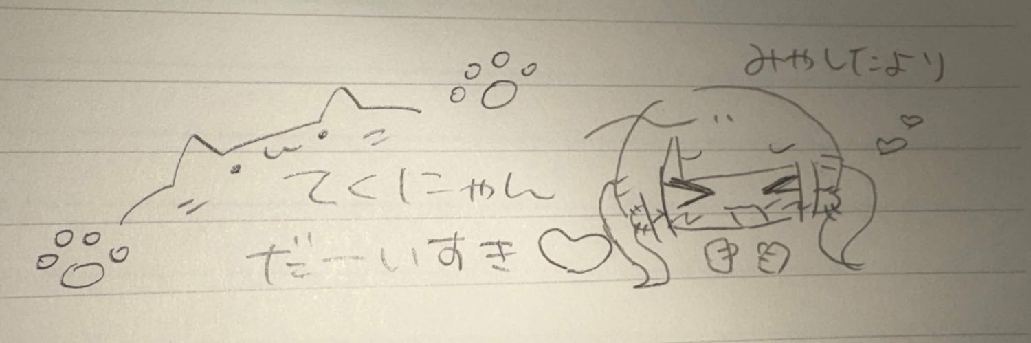 xf_acha's profile banner image