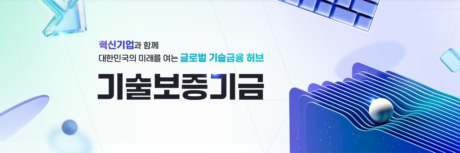 TechKibo's profile banner image