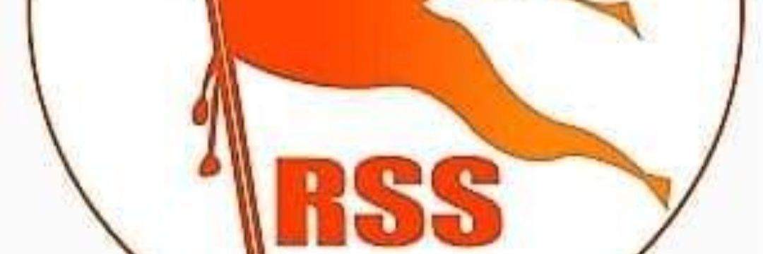 Ramratan9575's profile banner image