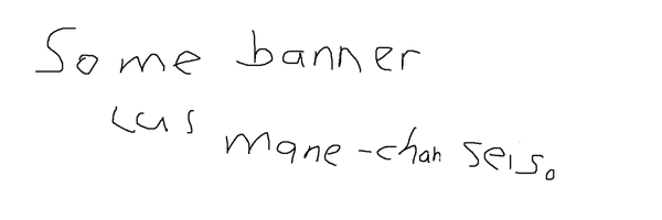 BacHakase Profile Banner