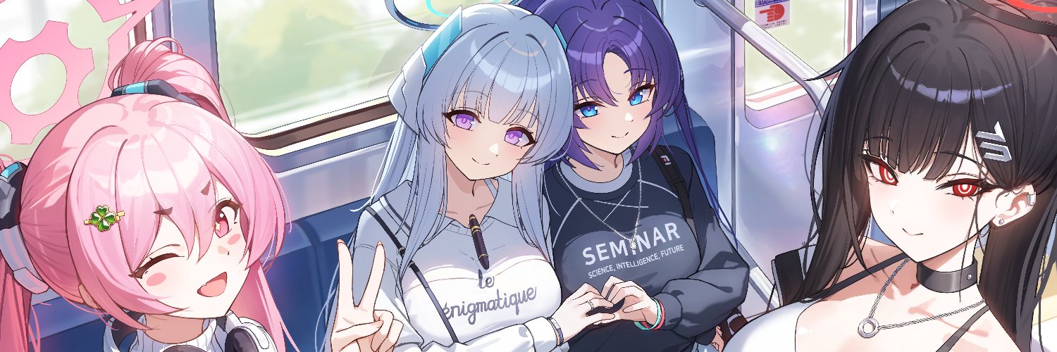 Esseppd banner