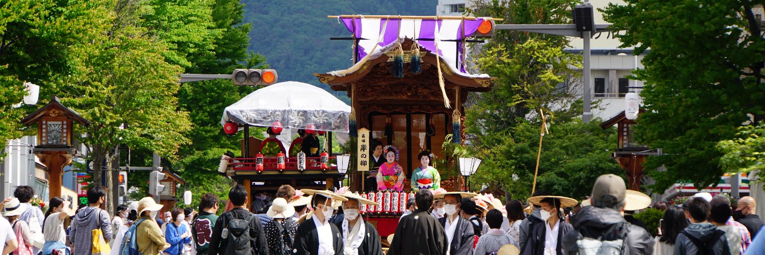 ながの祇園祭 的个人资料封面