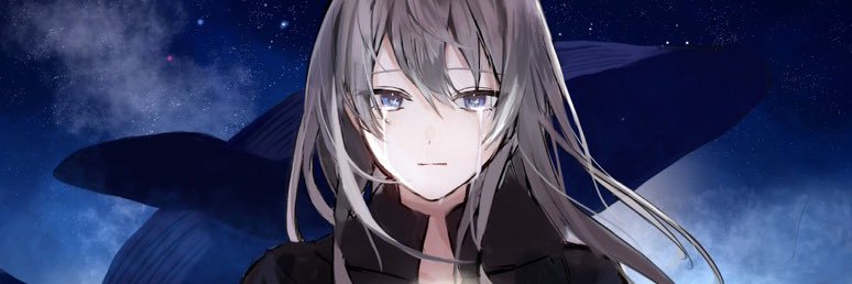 凪 ひろ❄️☄️'s banner