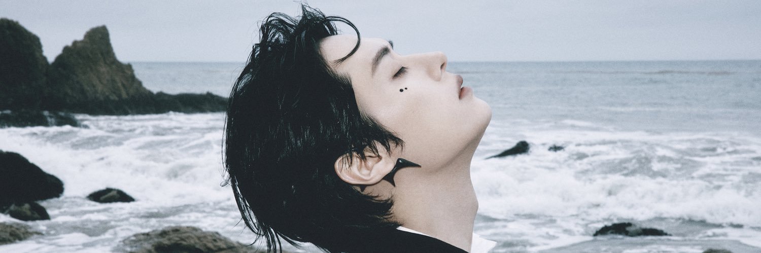 ash 合 is DOING IT banner