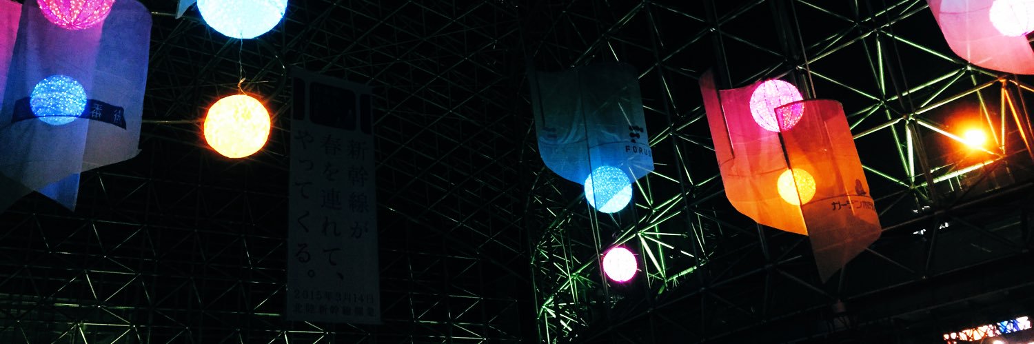 header image