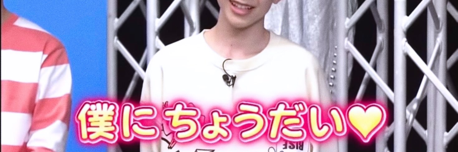 おれ、ちまき banner