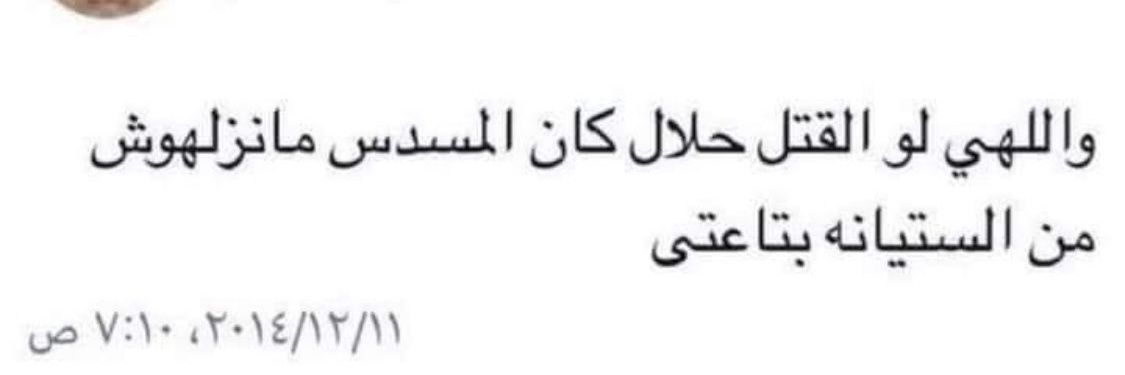 🧛‍♀️ banner