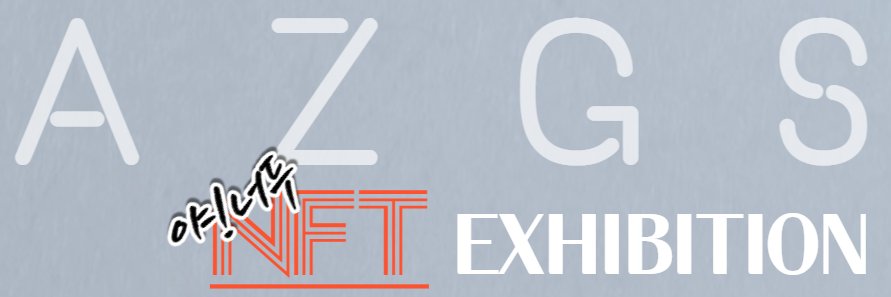 TEAM AZGS banner