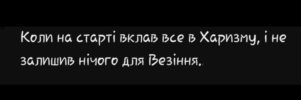 Аліса в країні Піздеts banner