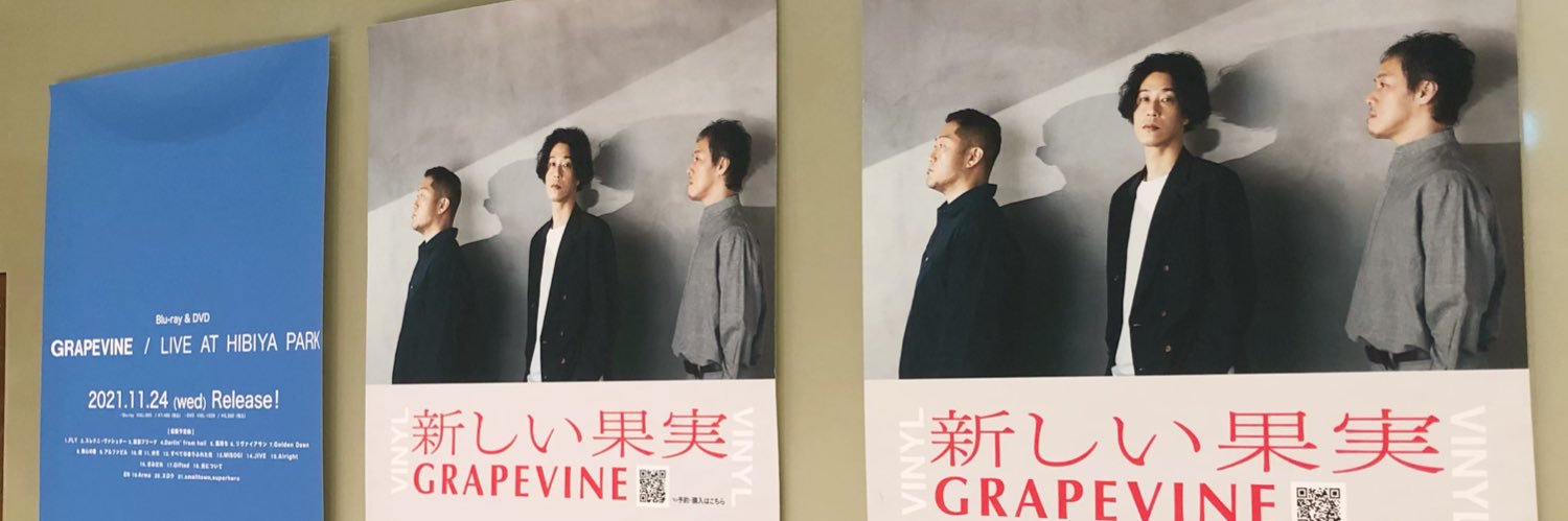 hamano0919's profile banner image