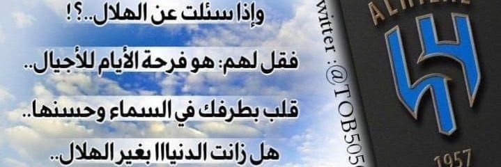 ڒٍعٌـِـِِـِـيمـْـْْـْ آڛـ,ـيا banner