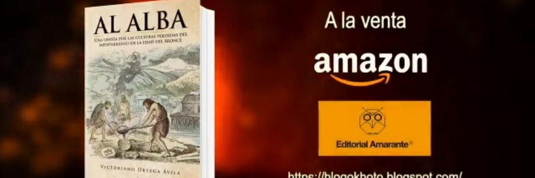 AlAlbaNovela's profile banner image
