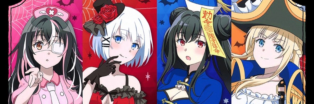 Joshuaabc2's profile banner image